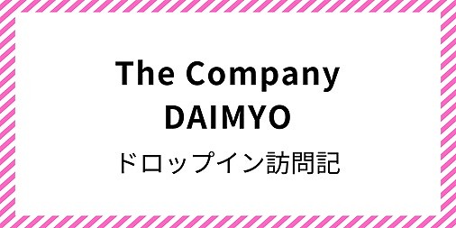 The Company DAIMYO 大名